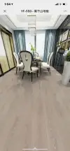 Moganshan laminate flooring for home bedrooms and living rooms, European and American style, factory direct sales, laminate 550 Application Scenario